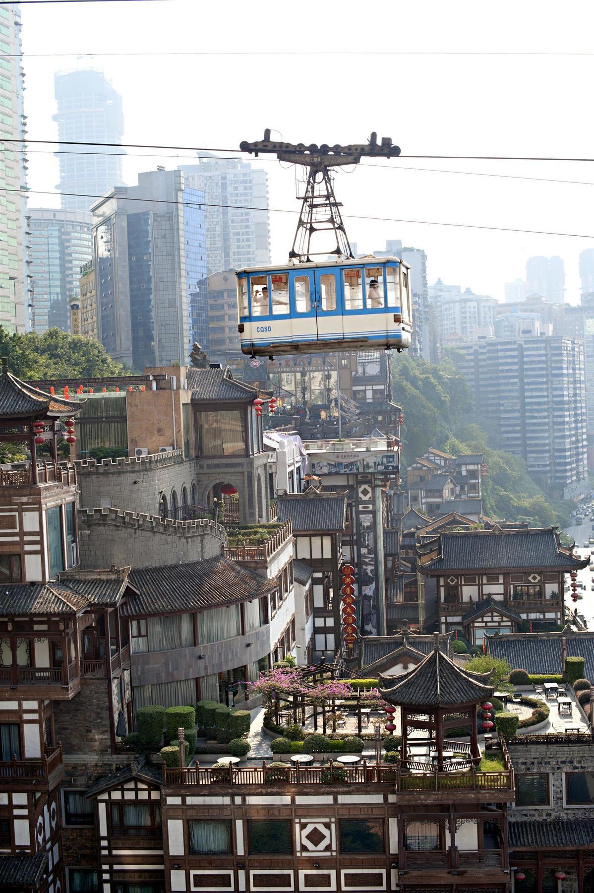 Le Meridien Chongqing Nan'An Exterior photo